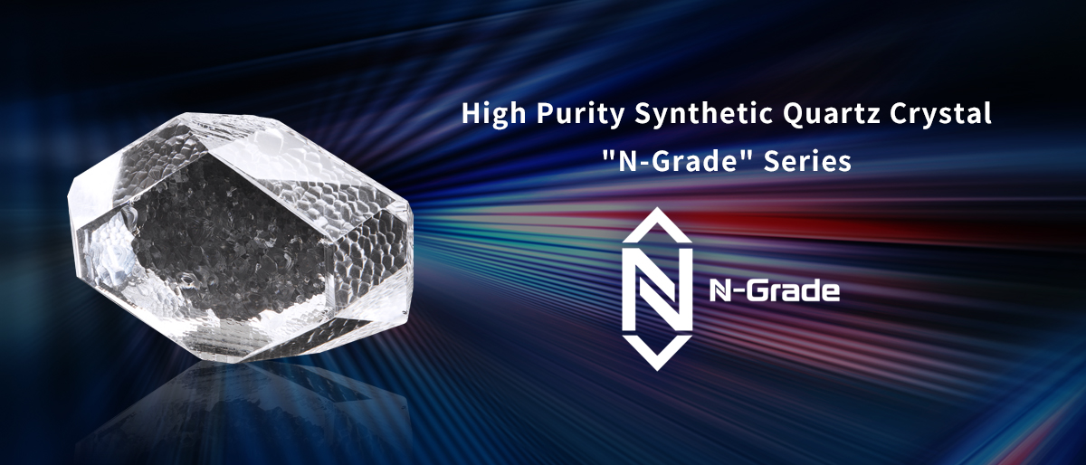 High Purity Synthetic Quartz Crystals 