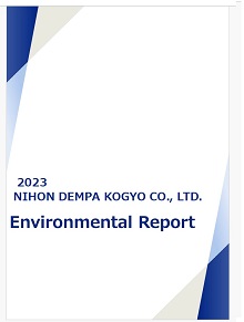 Nihon Dempa Kogyo Co., Ltd. Environmental Report FY2023