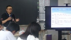 Guest lectures for Career Education in Suzhou Japanese School