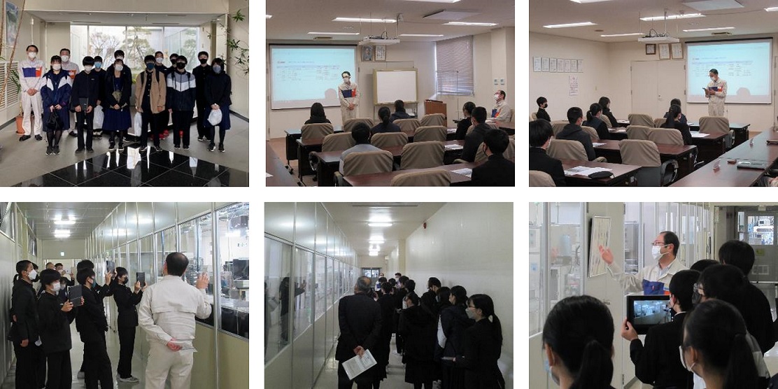 函館市立戸倉中学校の生徒による職場体験